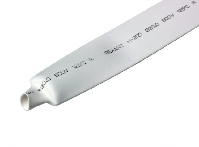 Термоусаживаемая трубка REXANT 22-0001 ТУТ нг 20,0/10,0мм, белая (уп.10 шт. по1м)