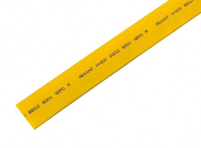 Термоусаживаемая трубка REXANT 22-0002 ТУТ нг 20,0/10,0мм, желтая (уп.10 шт. по1м)
