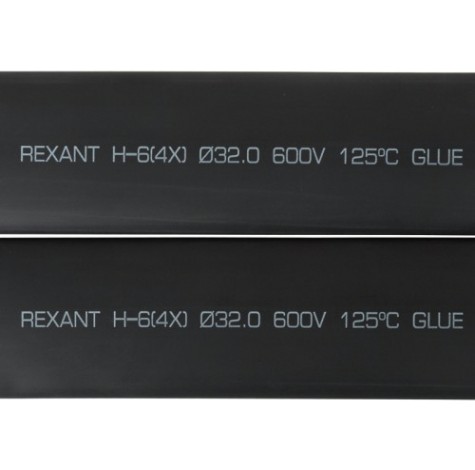 Термоусаживаемая трубка REXANT 23-3206 СТТК (4:1) двустенная клеевая 32,0/8,0мм, черная (