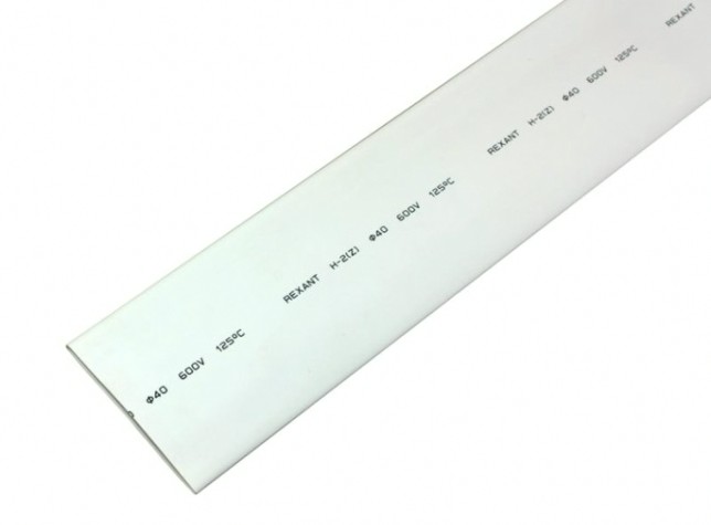 Термоусаживаемая трубка REXANT 24-0001 ТУТ нг 40,0/20,0мм, белая (уп.10 шт. по 1м)