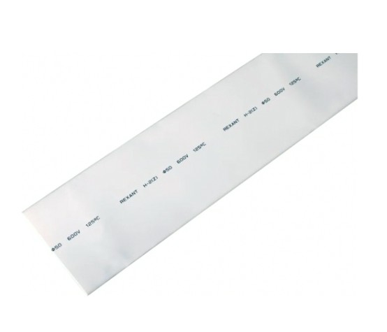 Термоусаживаемая трубка REXANT 25-0001 ТУТ нг 50,0/25,0мм, белая (уп.10 шт. по1м)