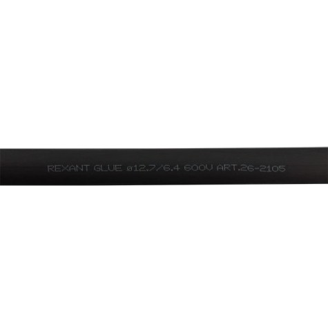 Термоусаживаемая трубка REXANT 26-2105 СТТК (2:1) двустенная клеевая 12,7/6,35мм 10шт-1м