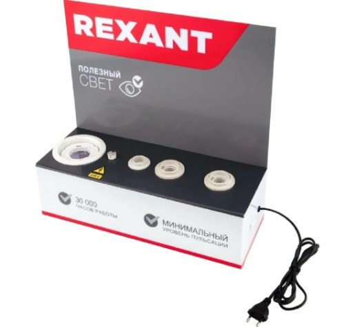 Тестер REXANT 604-801 для проверки ламп под напряжением AC 220V