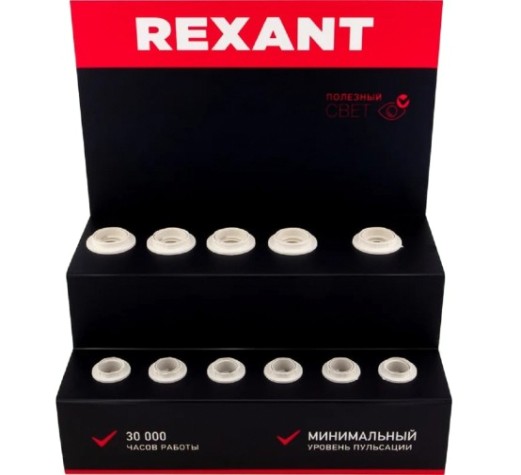 Тестер REXANT 604-802 для филамента, AC 220V