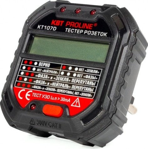 Тестер розеток КВТ КТ 107D PROLINE и УЗО [86321]