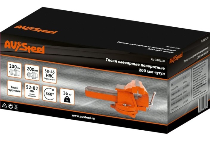 Тиски AV Steel AV-940120 слесарные поворотные, 200 мм