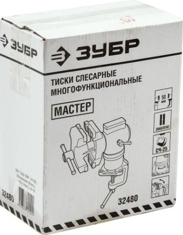 Тиски многофункциональные настольные ЗУБР МАСТЕР-3D 63/37 мм, 32480 [32480]