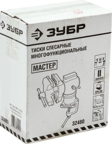 Тиски многофункциональные настольные ЗУБР МИНИ-3D 63/37 мм, с поворотом в двух плоскостях на 360° [32480_z01]