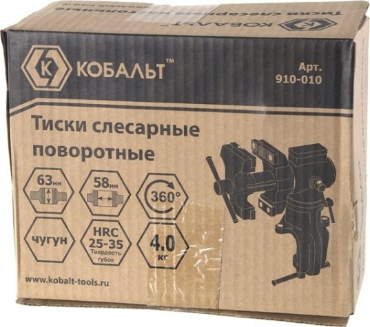 Тиски слесарные Кобальт 63 мм 910-010 [910-010]