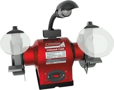Точильный станок СОРОКИН 20.150 с подсветкой 150мм, 2950 об/мин, 370 Вт