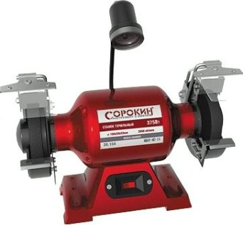 Точильный станок СОРОКИН 20.154 с подсветкой 150мм, 2950 об/мин, 375 Вт