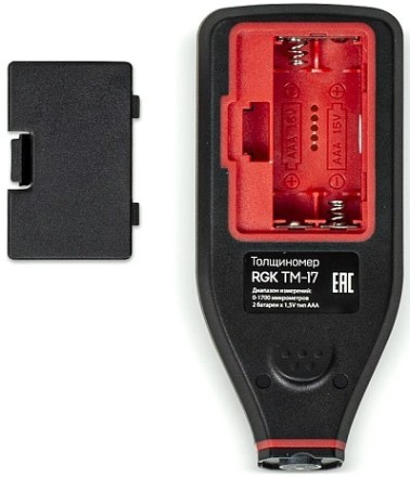 Толщиномер RGK TM-17 [775304]