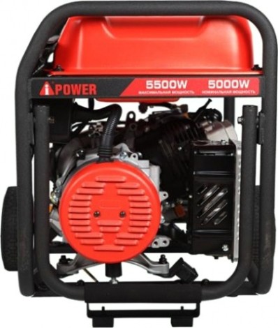 Транспортировочный комплект A-iPOWER А для генераторов A2200, A3100, A3100Е, A3500Х, A3500EAХ [29204]