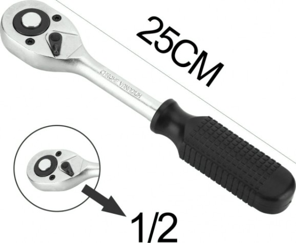 Трещотка DEKO 1/2 DR02 Basic [068-1417]