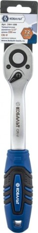 Трещотка Кобальт 244-100 1/2" 250 мм, изогнутая рукоятка, 72 зуба флажковый