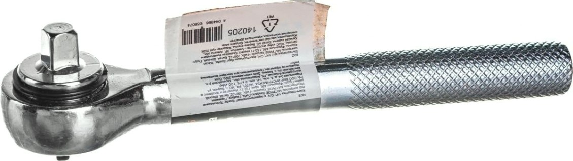 Трещотка Sparta 1/4" crv, с переключателем 140205 [140205]