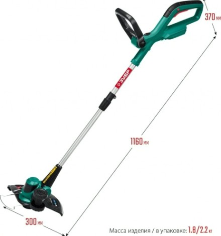 Триммер аккумуляторный ЗУБР ТА-185 без АКБ и ЗУ