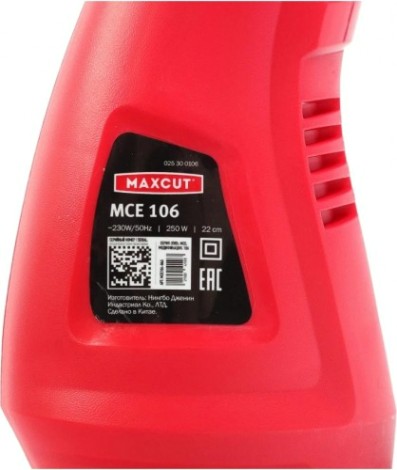 Триммер электрический MAXCUT MCE 106 [25300106]