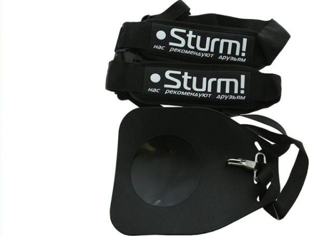 Триммер электрический Sturm GT1800BS