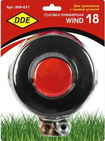 Триммерная головка DDE Серия Wind 18 аналог hus t45 [909-631]
