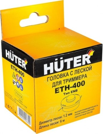 Триммерная головка HUTER ETH-400 для GET-400 ENB [71/1/14]