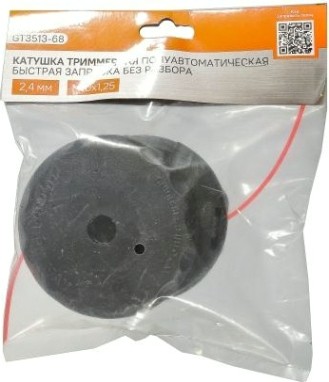 Триммерная головка Sturm GT3513-68 m10x1,25 c леской в сборе, быстрая заправка.