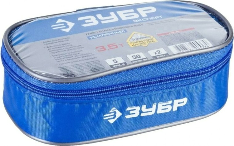 Трос буксировочный ЗУБР "ЭКСПЕРТ" 2 крюка, сумка, 5 м, 3,5 т [61215-3.5]