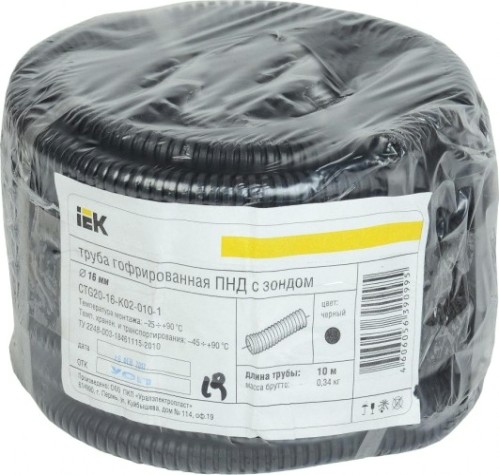 Труба гофрированная IEK CTG20-16-K02-010-1 ПНД d16мм с протяжкой черн. (уп. 10м)