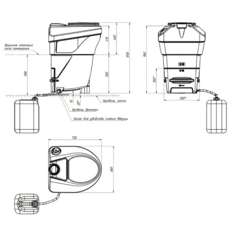 Туалет компостный ЭКОПРОМ Rostok [черный гранит]