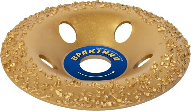 Твердосплавная чашка по камню ПРАКТИКА 125х22 мм наклонная зерно # 14 среднее [795-347]