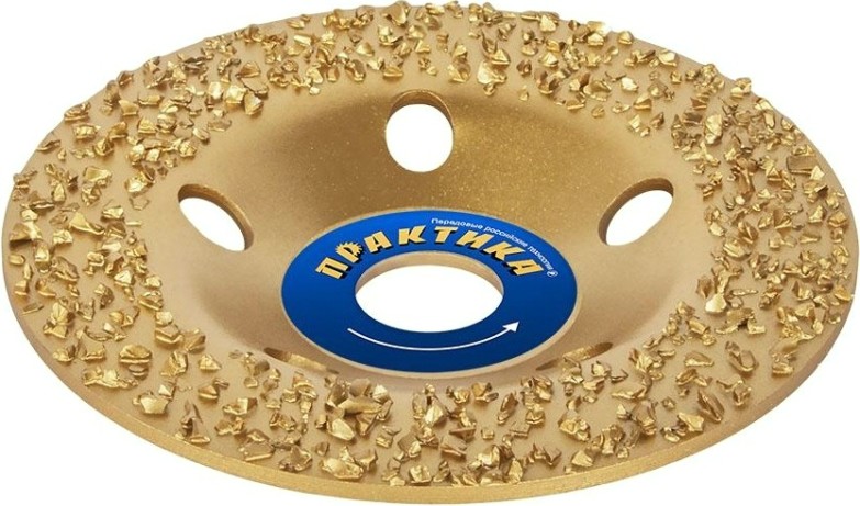 Твердосплавная чашка по камню ПРАКТИКА 125х22 мм плоская зерно # 14 среднее [795-361]