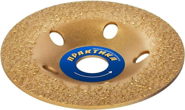 Твердосплавная чашка по камню ПРАКТИКА 125х22 мм плоская зерно # 24 мелкое [795-378]