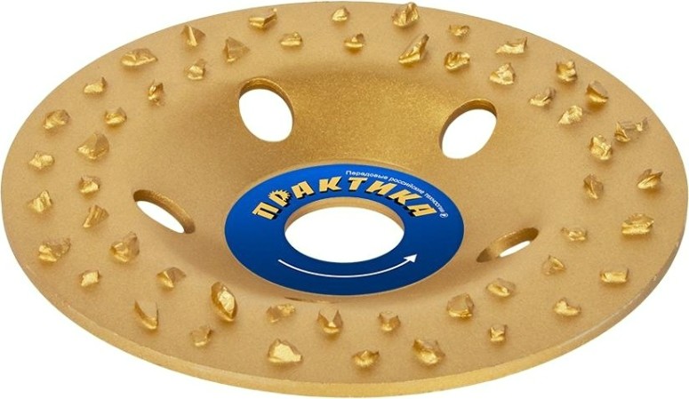 Твердосплавная чашка по камню ПРАКТИКА 125х22 мм плоская зерно # 8 крупное [795-354]