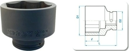 Ударная головка шестигранная с посадкой 1 1/2" KING TONY 953555М 55 мм [953555M]