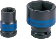 Ударная головка шестигранная с посадкой 1/2" KING TONY 453525М 25 мм [453525M]