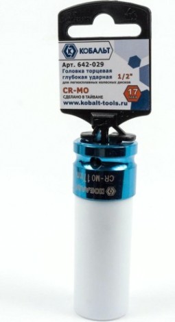 Ударная головка шестигранная с посадкой 1/2" Кобальт 642-029 торцевая глубокая 17 мм.