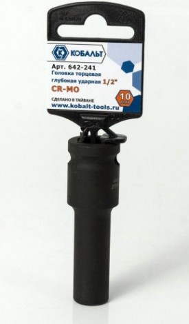 Ударная головка шестигранная с посадкой 1/2" Кобальт 642-241 торцевая глубокая 10 мм, cr-mo