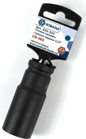 Ударная головка шестигранная с посадкой 1/2" Кобальт 642-333 торцевая глубокая 22 мм, cr-mo