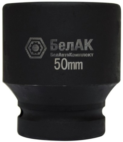 Ударная головка шестигранная с посадкой 1" БелАК 50 мм [БАК.01850]