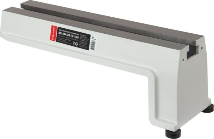 Удлинение станины BELMASH EB-610 [D112A]