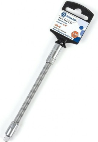 Удлинитель Кобальт 642-630 1/4", 150 мм, гибкий, cr-v