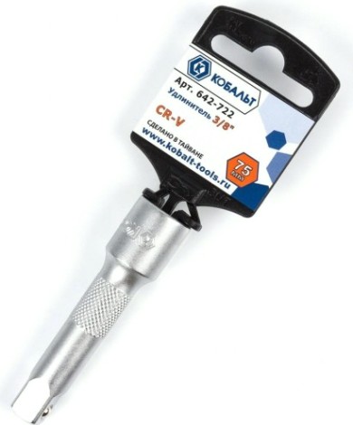Удлинитель Кобальт 642-722 3/8", 75 мм, cr-v