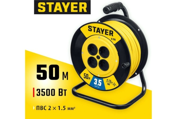Удлинитель на катушке STAYER 55072-50 силовой пвс 2х1.5 50м 3500вт, s 215 Удлинитель на катушке STAYER 55072-50 силовой пвс 2х1.5 50м 3500вт, s 215