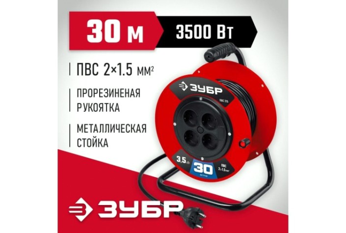 Удлинитель на катушке ЗУБР 55103-30 силовой пвс 2х1.5 30м 3500вт, пвс 215 Удлинитель на катушке ЗУБР 55103-30 силовой пвс 2х1.5 30м 3500вт, пвс 215