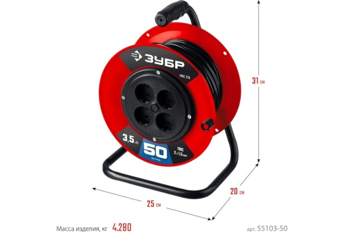 Удлинитель на катушке ЗУБР 55103-50 силовой пвс 2х1.5 50м 3500вт, пвс 215 Удлинитель на катушке ЗУБР 55103-50 силовой пвс 2х1.5 50м 3500вт, пвс 215