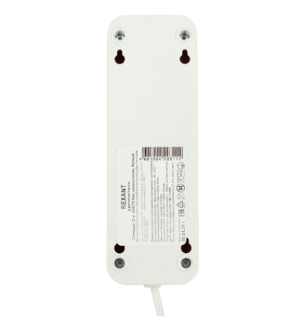 Удлинитель REXANT 11-8733 3 гнезда, 3 м, 2х0.75 мм², б/з, белый