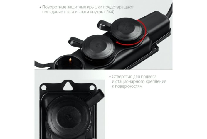 Удлинитель силовой ЗУБР 55024-05 5 м Удлинитель силовой ЗУБР 55024-05 5 м