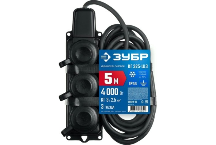 Удлинитель силовой ЗУБР 55024-05 5 м Удлинитель силовой ЗУБР 55024-05 5 м