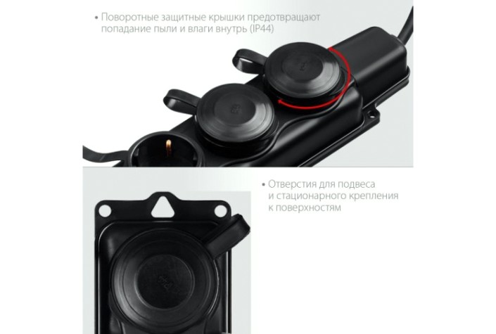 Удлинитель силовой ЗУБР 55024-10 10 м Удлинитель силовой ЗУБР 55024-10 10 м