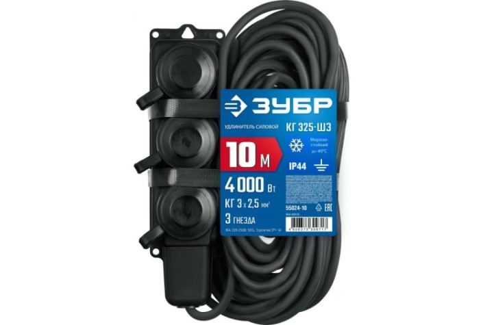 Удлинитель силовой ЗУБР 55024-10 10 м Удлинитель силовой ЗУБР 55024-10 10 м
